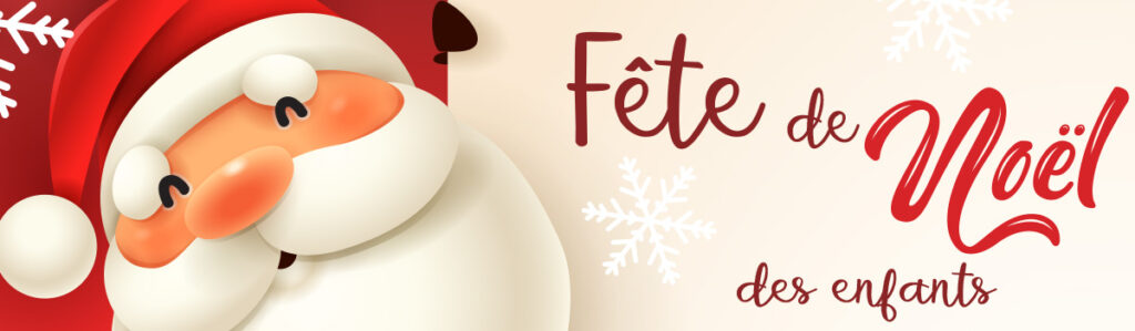 Fête de Noël des enfants